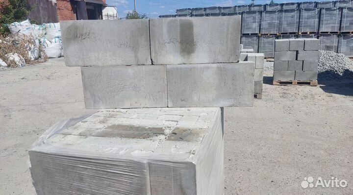 Перегородка D700