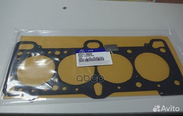 Прокл.ГБЦORG 2231126602 Hyundai-KIA