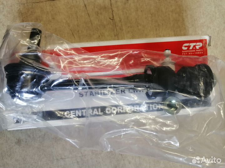 Стойка стабилизатора задняя Chevrolet Captiva