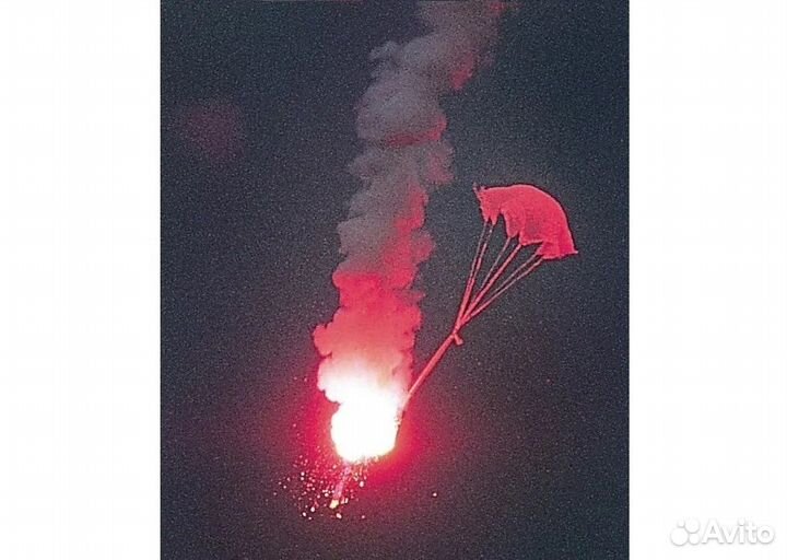 Парашютная ракета бедствия