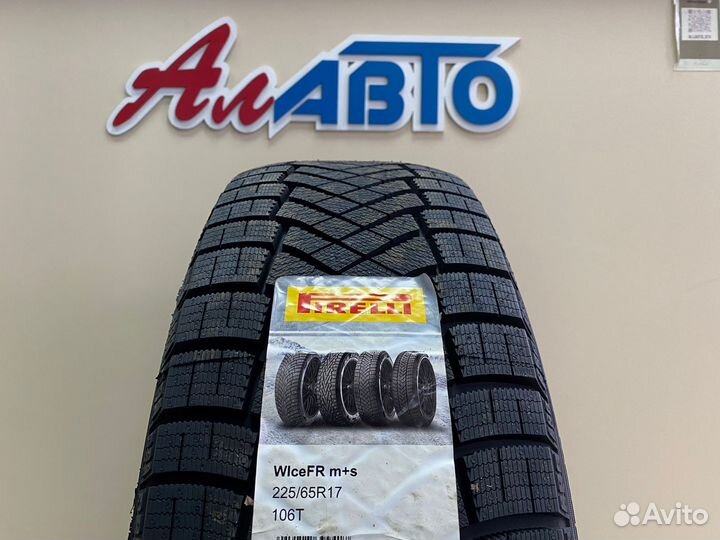 Pirelli Ice Zero FR 225/65 R17 106T