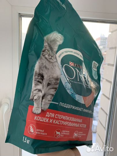 Сухой Корм для кошек purina one 1,5 кг