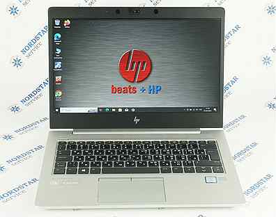Ультрабук HP EliteBook 830 G5