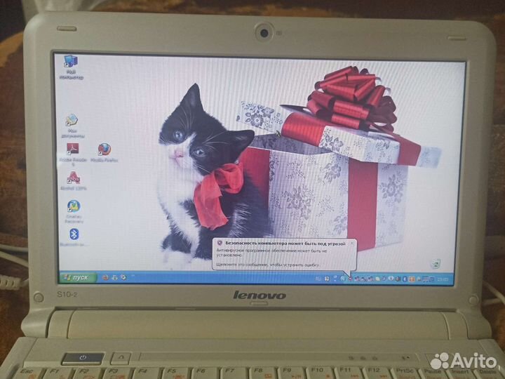 Ноутбук Lenovo IdeaPad S 10-2 + удобная сумка