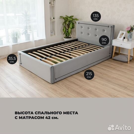 Кровать новая с матрасом 120х200