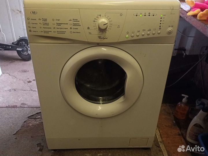 Стиральная машина Вирпул 5кг Узкая