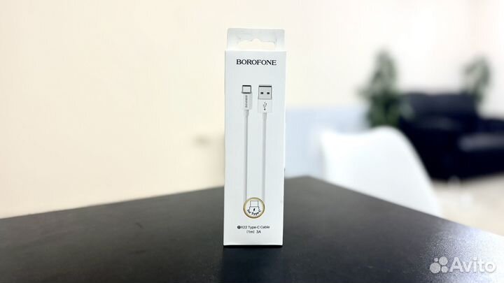 Кабель USB - Type-C Borofone (BX22)