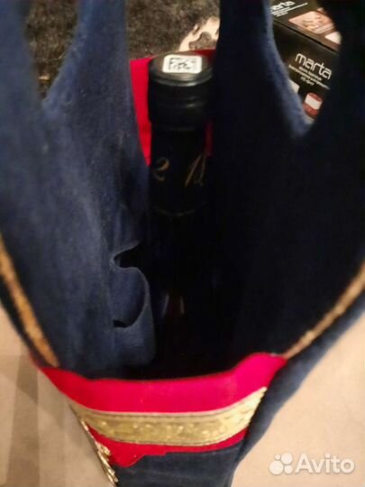 Подарок мужчине, сумка