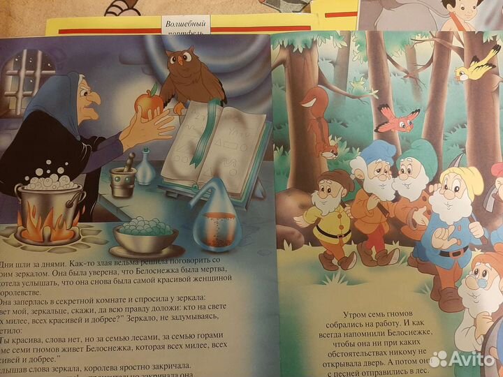 Детские игрушки