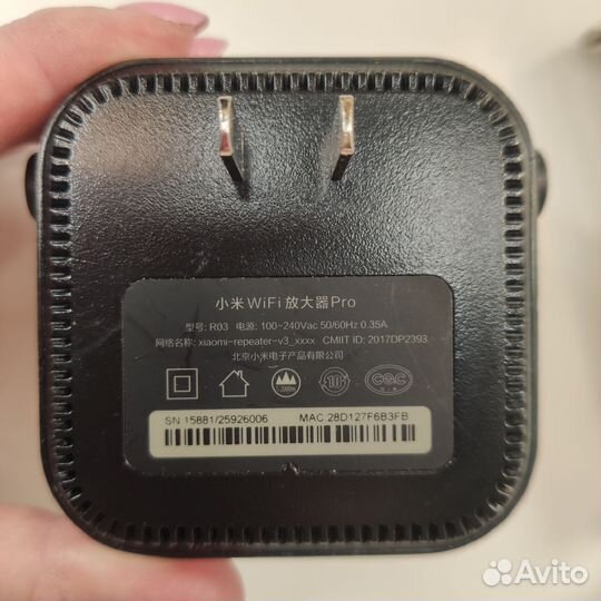 Репитер Xiaomi Mi Wi-fiусилитель