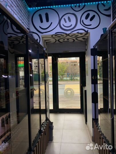 Табачный магазин