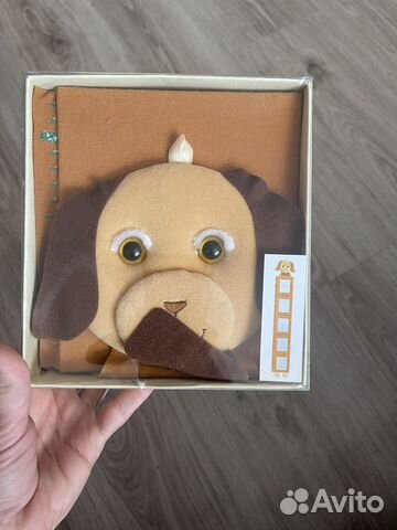 Детская рамочка для фото Собачка