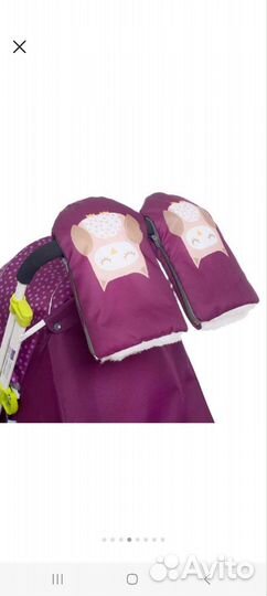 Детские санки коляска