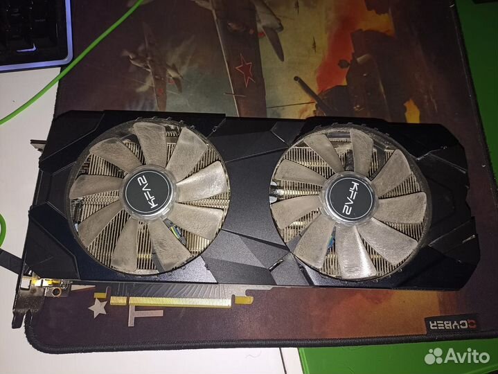 GeForce RTX 2070 super