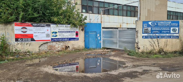 Вакуумный усилитель тормозов Peugeot 307 Пежо 307