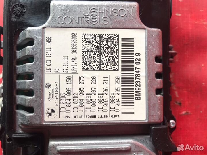 Дисплей CIC BMW 7 F01 F02