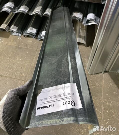 Порог передний левый Chrysler Voyager 3, Dodge Car