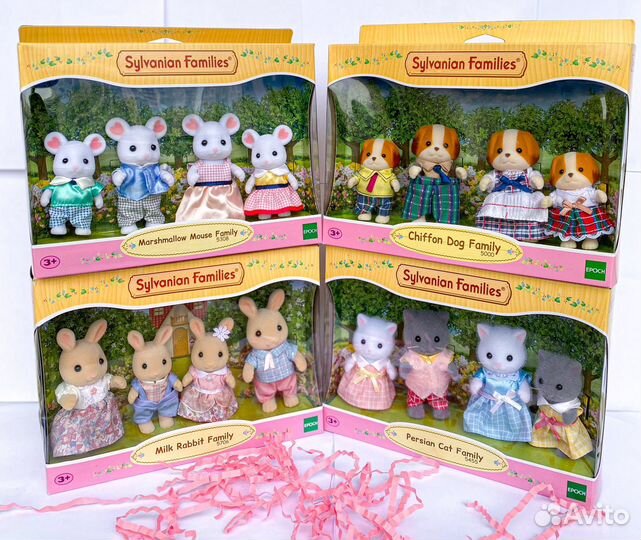 Sylvanian Families Семьи