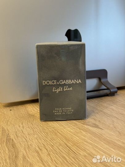 Dolce&Gabbana Light Blue Pour Homme 75 ml