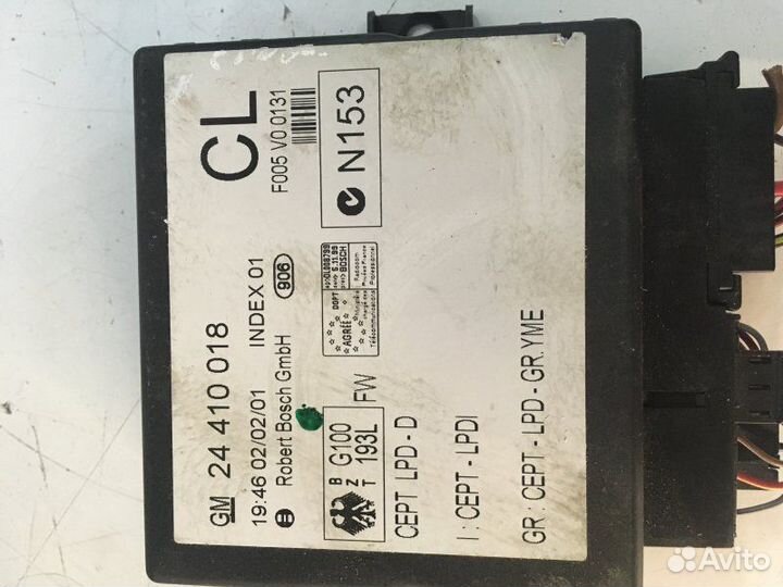 Блок комфорта Opel Astra 1.6 2001