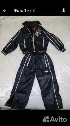 Спортивный костюм