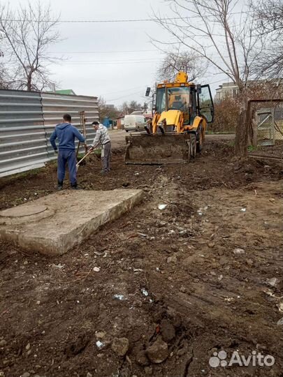 Подсобник в бригаду по благоустройству