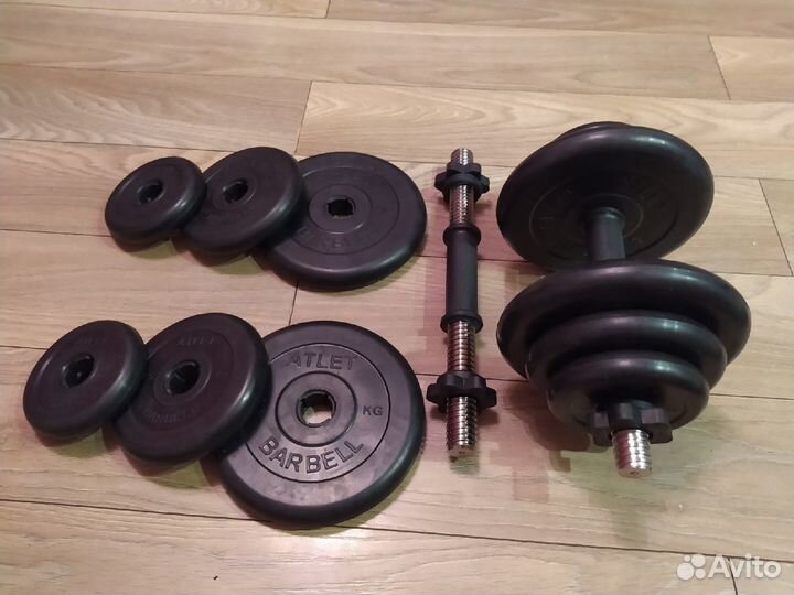 Гантели разборные MBBarbell по 19,5 кг (вес одной)