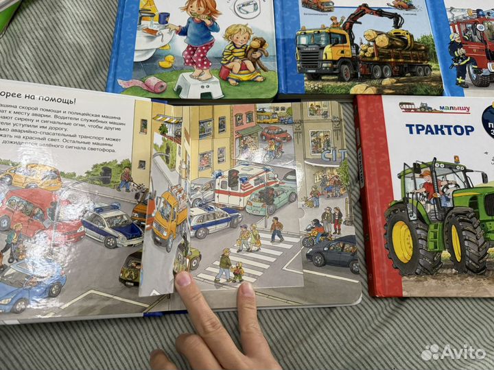 Детские книги про транспорт, машины, трактор