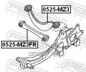 Тяга задней подвески (mazda 3 BK 2003-2008) FEB