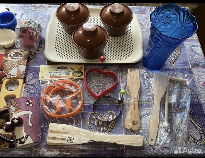 Посуда и товары для кухни пакетом