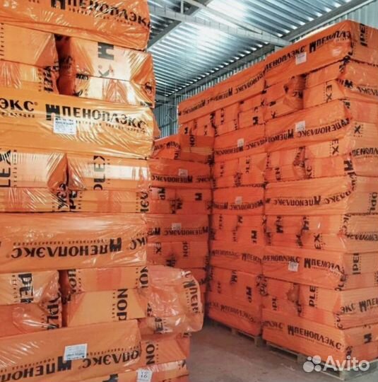 Утеплитель пеноплекс 50 уп. 7 листов 4,85 м2