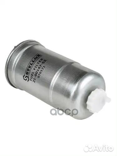 Фильтр топливный Audi A3/A4/A6,VW