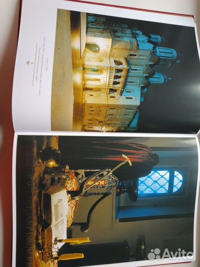 Московский Кремль.Подарочное издание