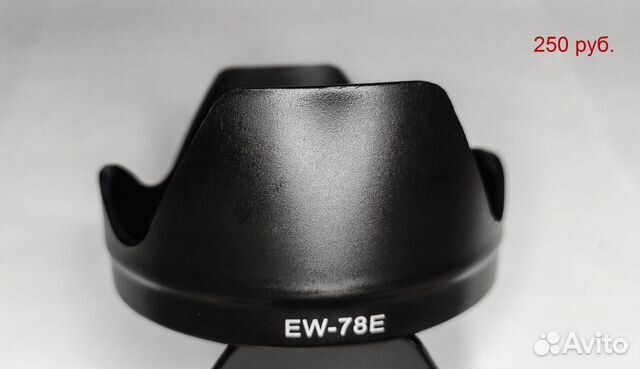 Бленда EW-78E для Canon EF-S 15-85mm IS USM