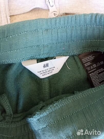 Новые штаны H&M