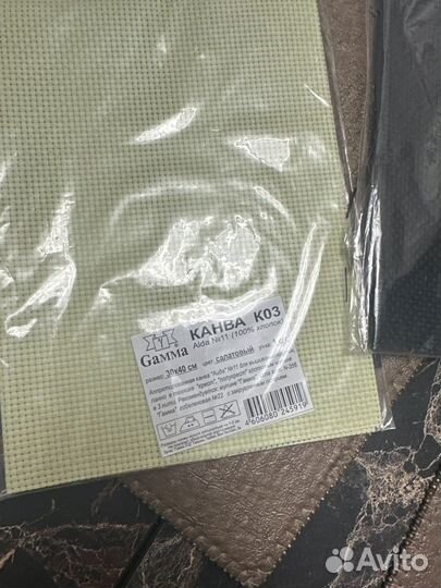 Канва для вышивания