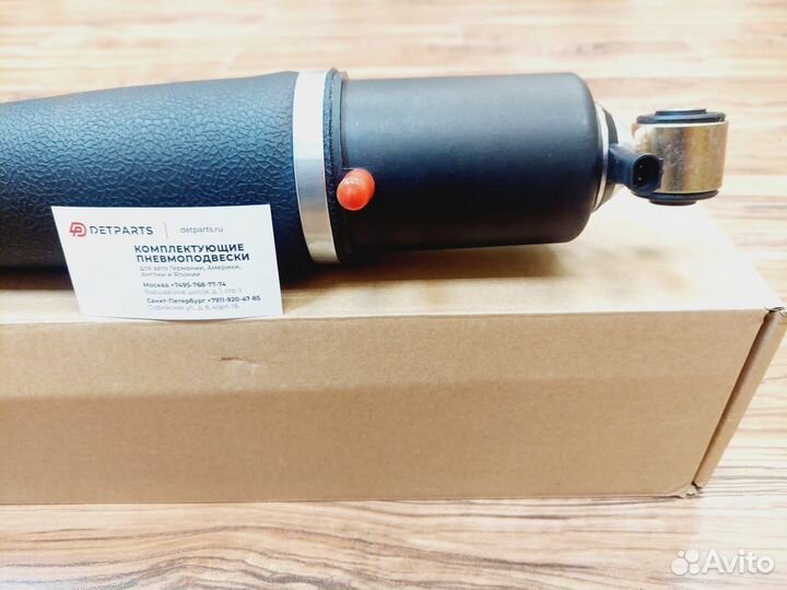 Амортизатор Chevrolet Tahoe GMT900 задний