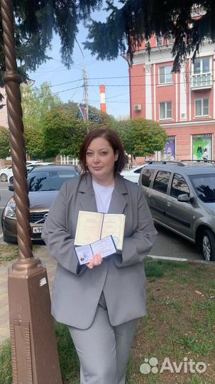 Kорoчки Удoстoверения Свидетeльствa Обучение