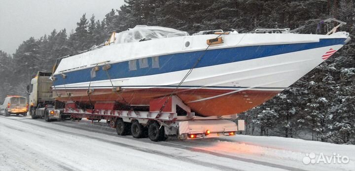 Услуги трала