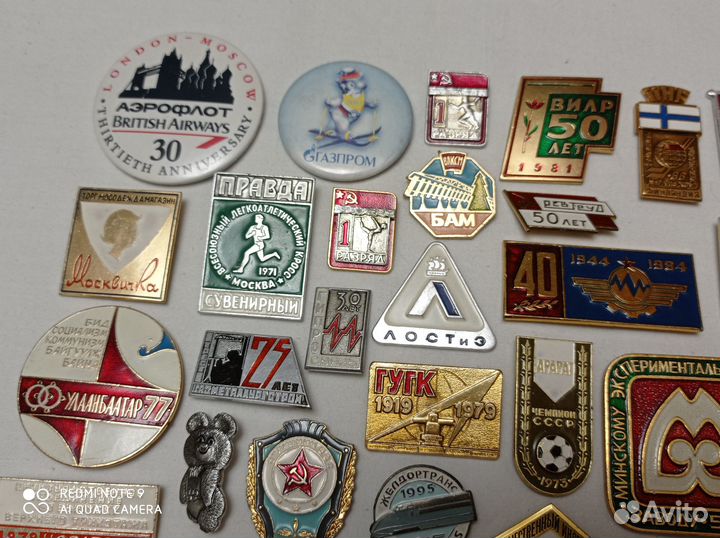 Коллекция значков и медалей. 78 шт