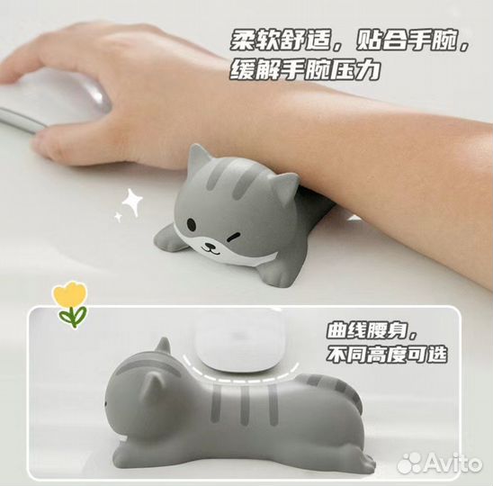 Подкладка под запястье для мышки