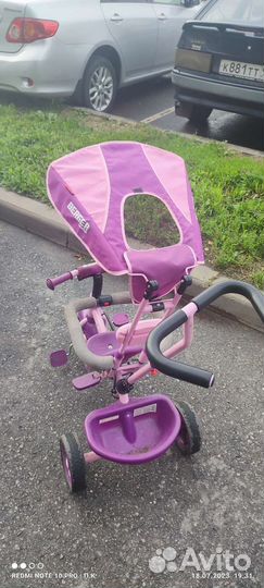 Велосипед детский трёхколёсный