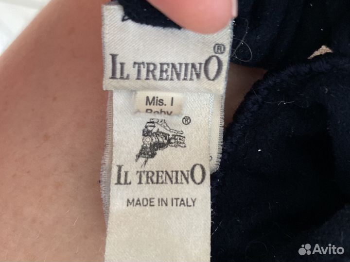 Варежки il Trenino