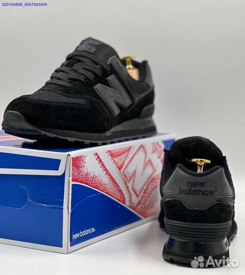 Кроссовки New Balance 574 Black (Арт.56849)