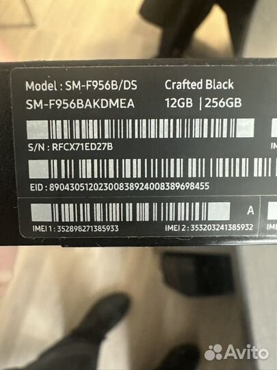 Samsung Galaxy Z Fold6, 12/256 ГБ