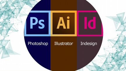 Обучение Photoshop InDesign Illustrator