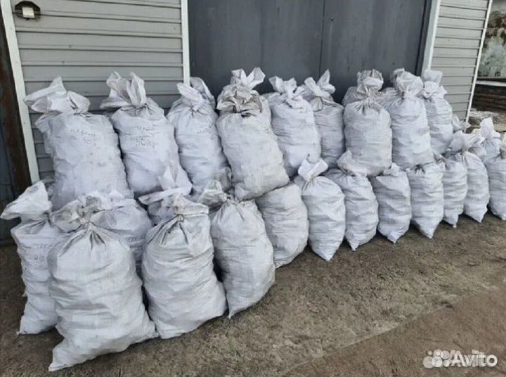 Уголь в мешках