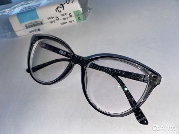 Очки корригирующие -3.00