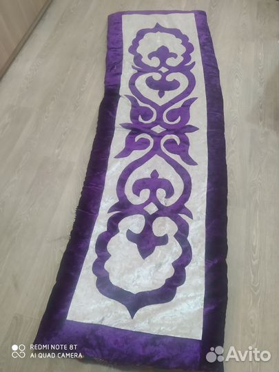 Корпешки казахские