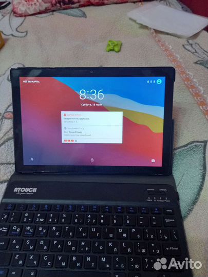 Atouch x19pro